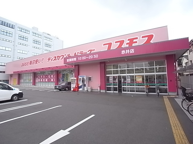 の画像