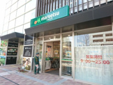 マルエツ糀谷駅前店