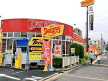 デニーズ　中百舌鳥店