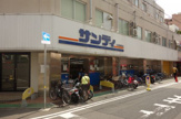 サンディ湊川店
