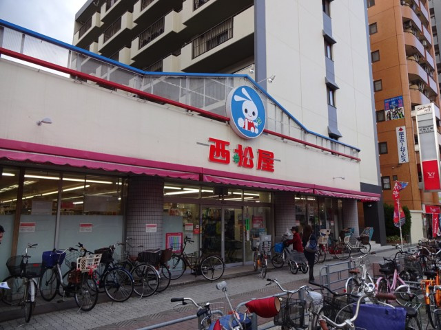 西松屋チェーン 我孫子店情報ページ|住吉区・長居の賃貸情報ならe
