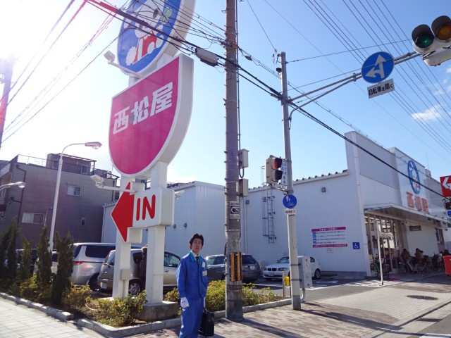 西松屋チェーン 針中野店情報ページ 住吉区 長居の賃貸情報ならe Life イーライフ