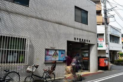 登戸駅前郵便局 の画像1