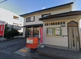 沼津大岡駅前郵便局