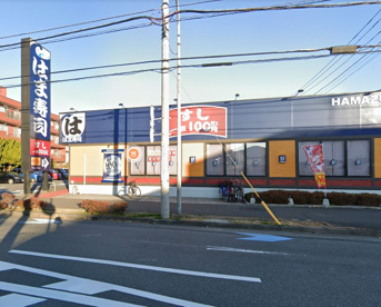はま寿司 沼津双葉町店の画像1