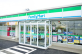 ファミリーマート流山インター南店