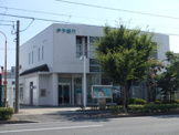 伊予銀行 岡山南支店