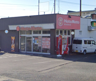 ほっともっと沼津東間門店の画像1