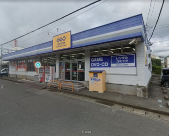 GEO沼津原店の画像1