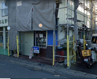三光楼食堂の画像1