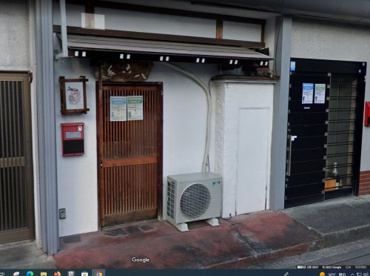 家庭料理やなぎの画像1