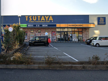 ＴＳＵＴＡＹＡ 沼津学園通り店の画像1