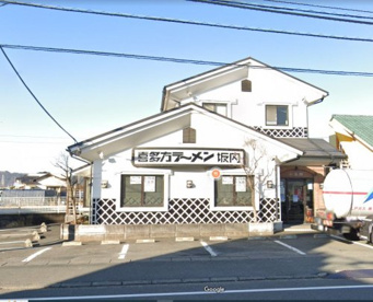 喜多方ラーメン 小法師 三島店の画像1