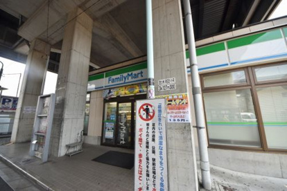 ファミリーマート京成四ツ木駅店の画像1