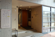 こどもクリニックseki