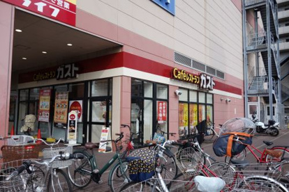 ガスト 長田御屋敷通店の画像2