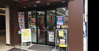 セブン−イレブン･ハートイン ＪＲ森ノ宮駅北口店の画像1