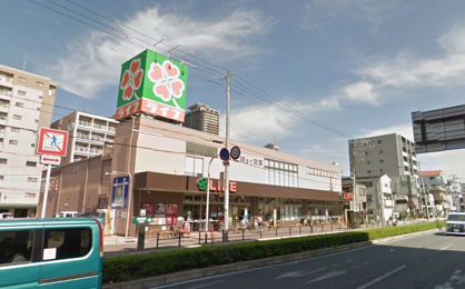 ライフ玉造店の画像1