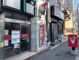 東成中道郵便局