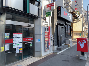 東成中道郵便局の画像1