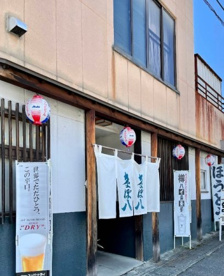 ちょぼ八の画像1