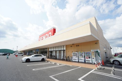 （株）せんどう 五井金杉店の画像1