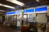 ＬＡＷＳＯＮ　新長田駅
