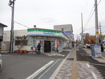 ファミリーマート八尾南本町店
