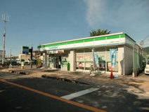 ファミリーマート八尾高安一丁目店