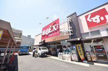 ベルクス足立中央店