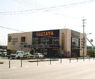 TSUTAYA　御座店