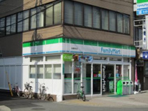 ファミリーマート白鷺駅前店