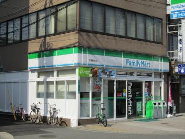 ファミリーマート白鷺駅前店の画像1