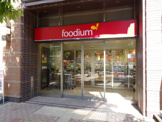 foodium 東五反田