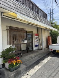 奈良屋の画像2
