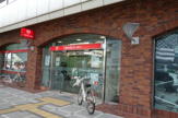 三菱東京ＵＦＪ銀行　長田支店