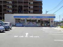 ローソン 瀬谷二ツ橋町店
