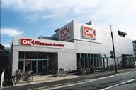 OK(オーケー) 三ツ境店の画像1