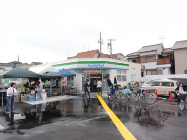 ファミリーマートＭＹＳ八尾中田店の画像1