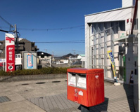 和歌山楠見中郵便局