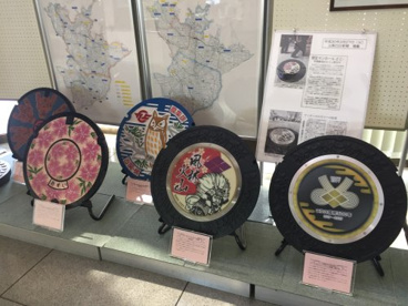 甲府市水道局の画像2