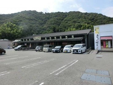寿し一貫いの店の画像1