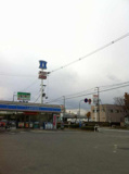 ローソン八尾大竹一丁目店