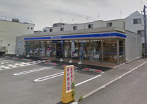 ローソン長吉川辺一丁目店