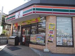 セブンイレブン 横浜洋光台中央店の画像1