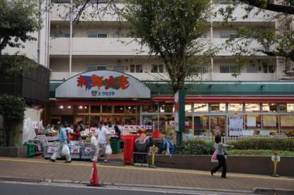 ユータカラヤ 宮崎台店 の画像1
