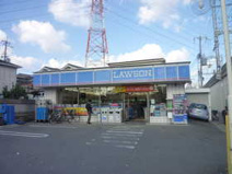ローソン八尾恩智北町店