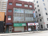 保育園 キッズ・ガーデン