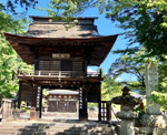 乾徳山 恵林寺