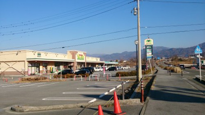 笛吹市 さかいがわ農産物直売所の画像3